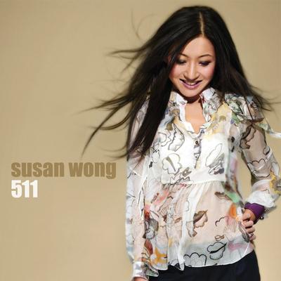 I'm Not In Love By Susan Wong's cover