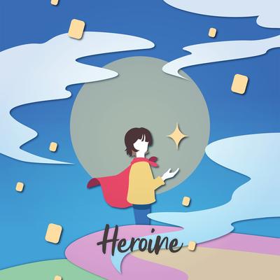 Heroine's cover