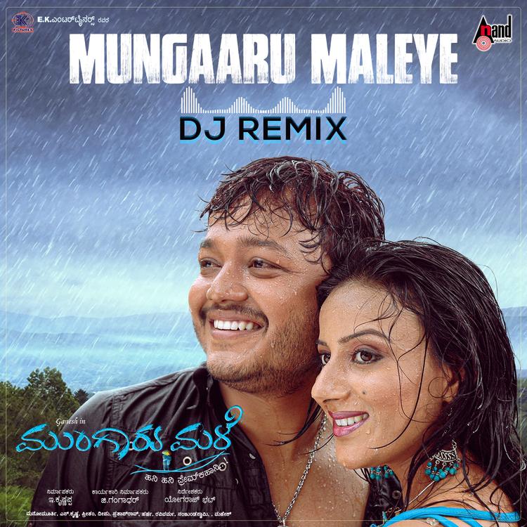 Remix by: DJ Shrishail Yallatti / Mano Murthy's avatar image