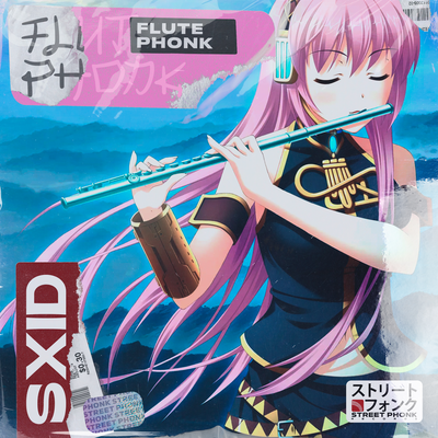 Flute Phonk By SXID's cover