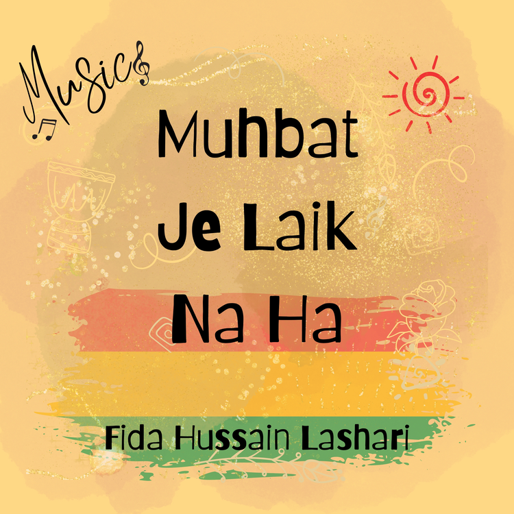 Fida Hussain Lashari's avatar image