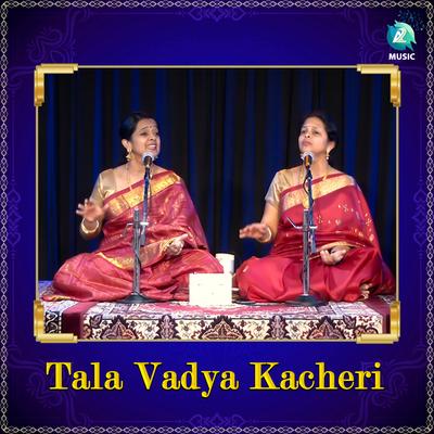 Kanchana Sisters's cover