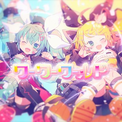 Wah Wah World (feat. Hatsune Miku & Kagamine Rin)'s cover