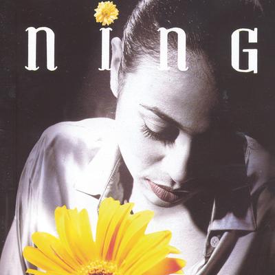 Ning's cover
