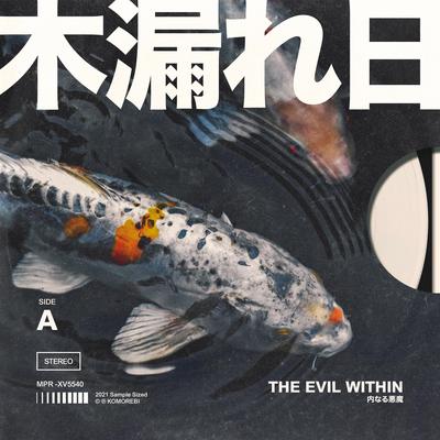 The Evil Within By Komorebi, Shou, Idyllic's cover