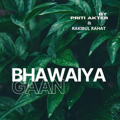 Bhawaiya Gaan's cover