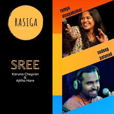 Sree (Karuna Cheyvan and Ajitha Hare)'s cover