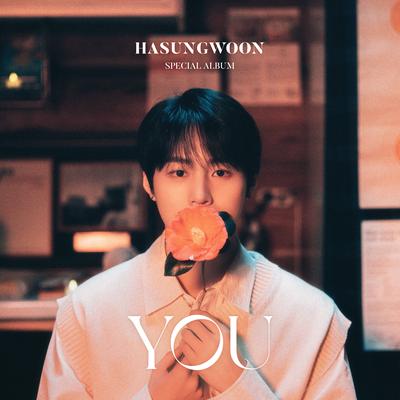 Can′t Live Without You By HA SUNG WOON's cover