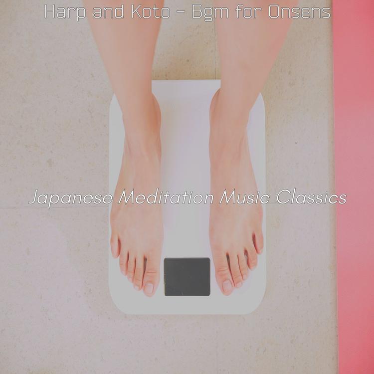 Japanese Meditation Music Classics's avatar image