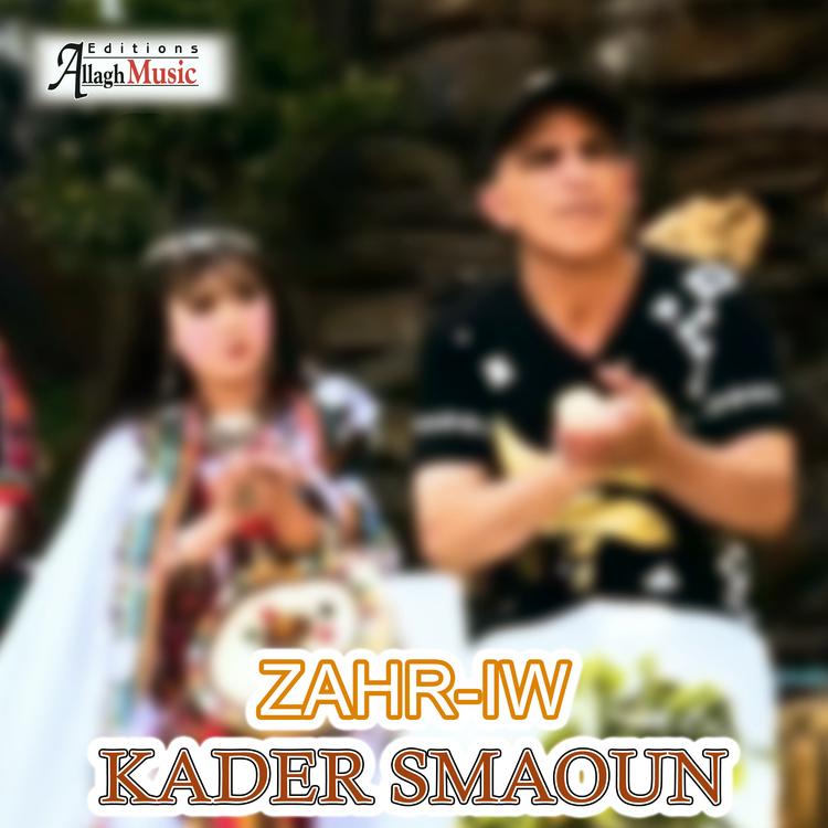 Kader Smaoun's avatar image
