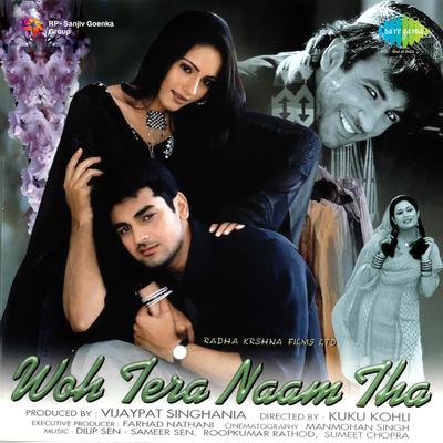 Woh Tera Naam Tha's cover