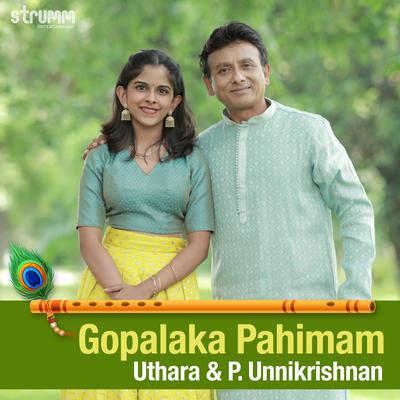 Gopalaka Pahimam's cover