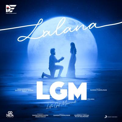 Lalana (From "LGM (Telugu)")'s cover