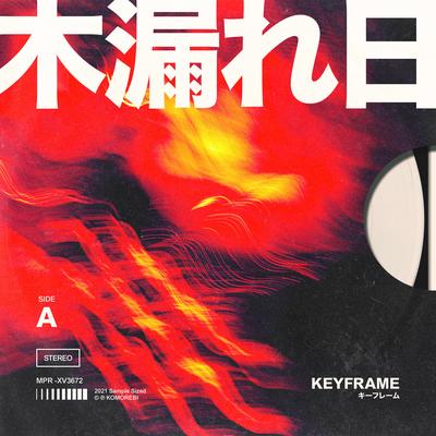 Keyframe By Komorebi, Whimsical, Shou's cover
