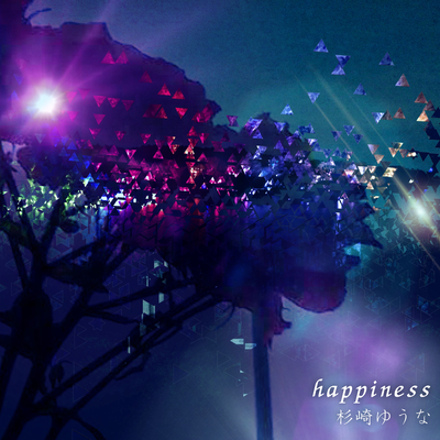 Happiness（Off Vocal）'s cover