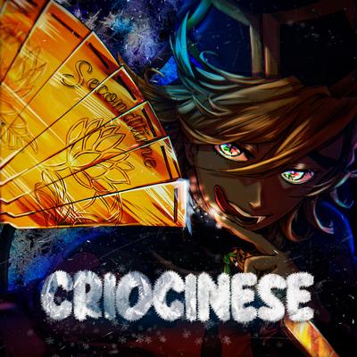 Criocinese By SecondTime's cover