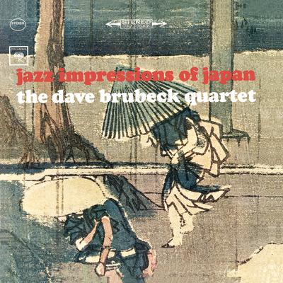 Tokyo Traffic By The Dave Brubeck Quartet's cover