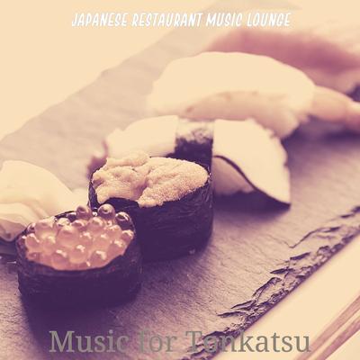 Harp and Koto Soundtrack for Sushi By Japanese Restaurant Music Lounge's cover