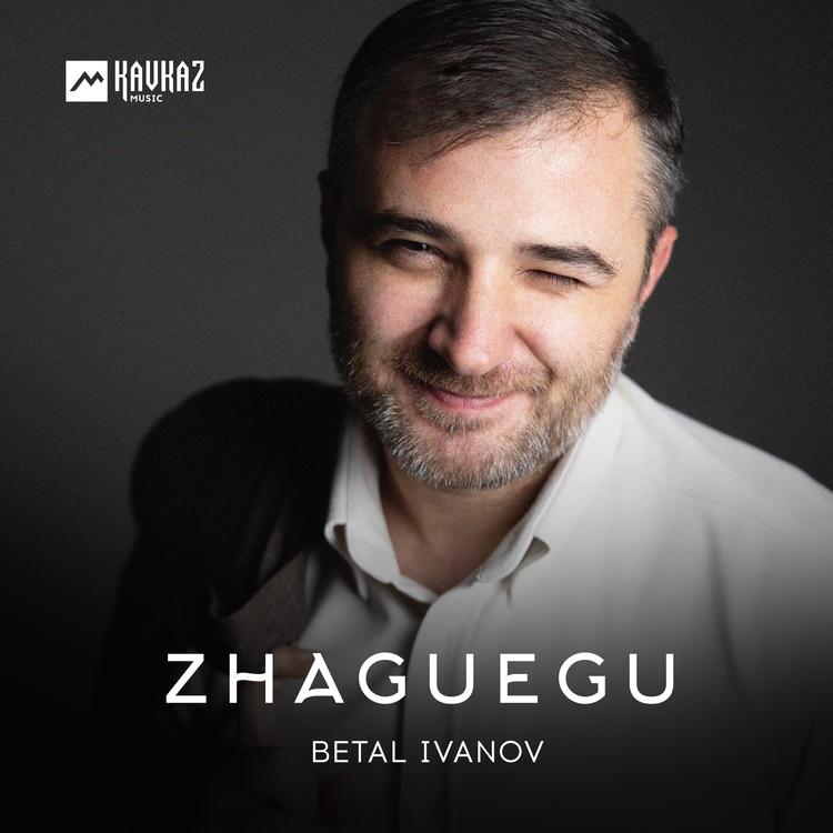 Betal Ivanov's avatar image