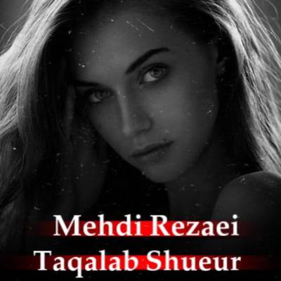 Taqalab Shueur's cover