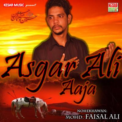 Asgar Ali Aaja's cover
