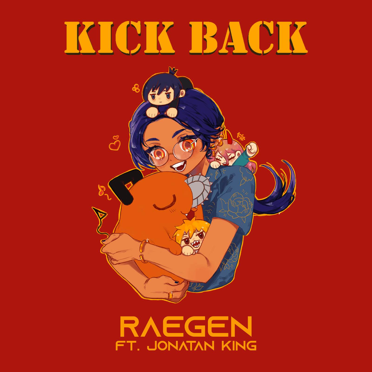 Raegen's avatar image