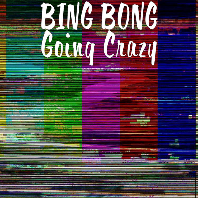 Bing Bong's avatar image