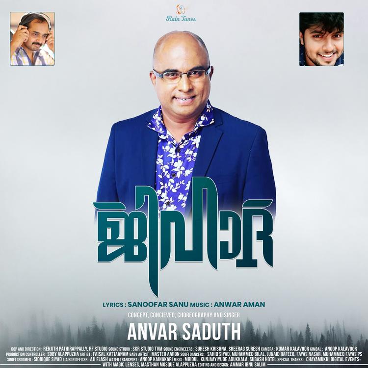 Anvar Saduth's avatar image