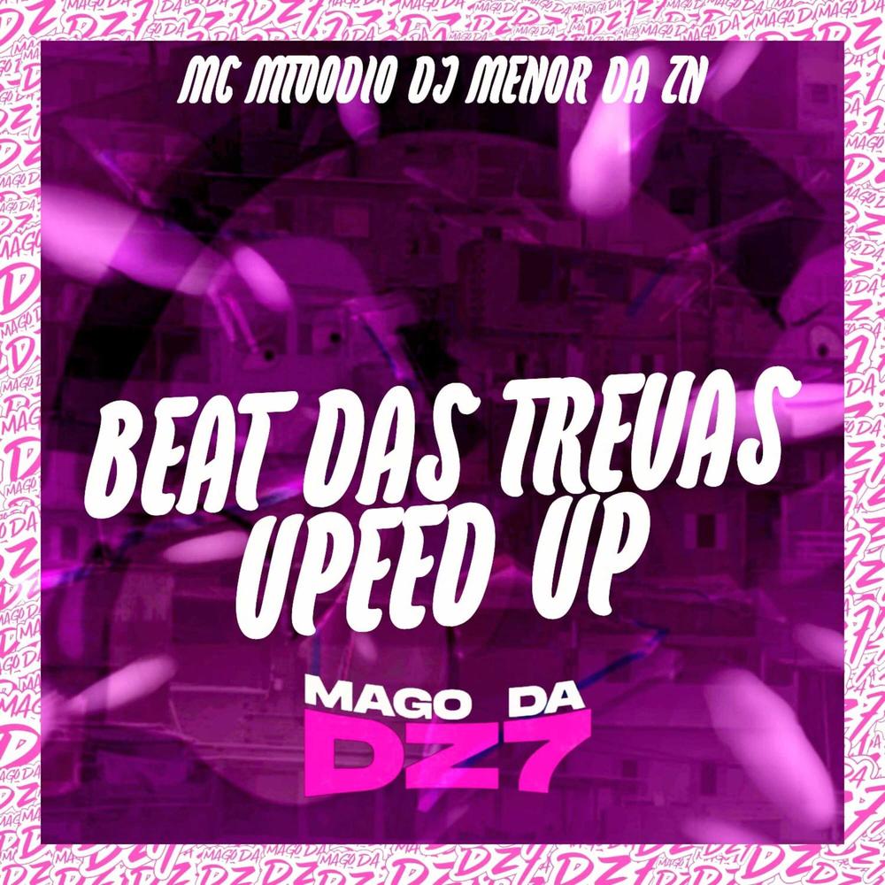 Beat das Trevas [Slowed + Reverb] — DJ Menor da ZN