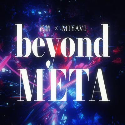 Beyond META's cover