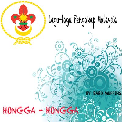 Lagu-Lagu Pengakap Malaysia's cover