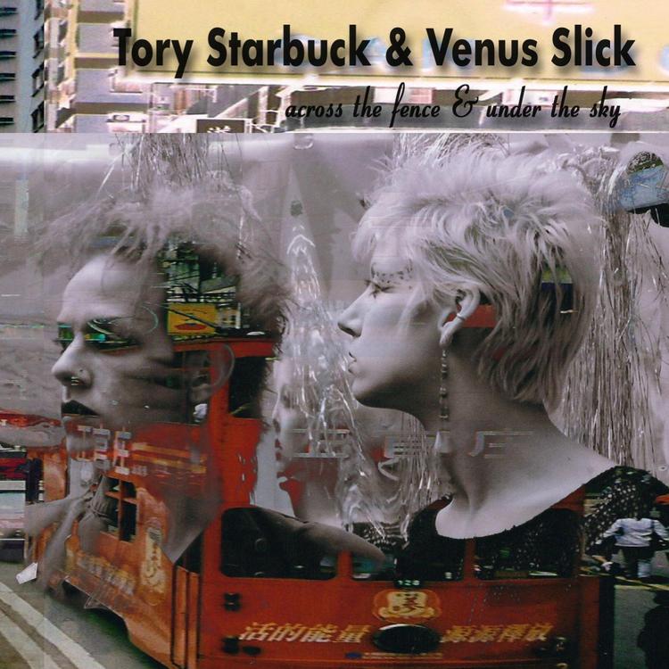 Tory Starbuck's avatar image