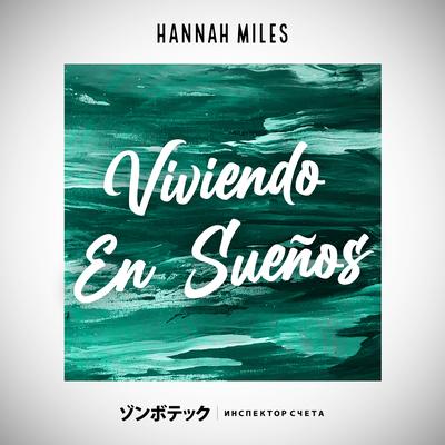 Viviendo en Sueños's cover