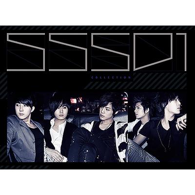 SS501 Collection 2's cover
