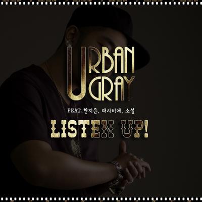 UG The 1st Listen UP!'s cover