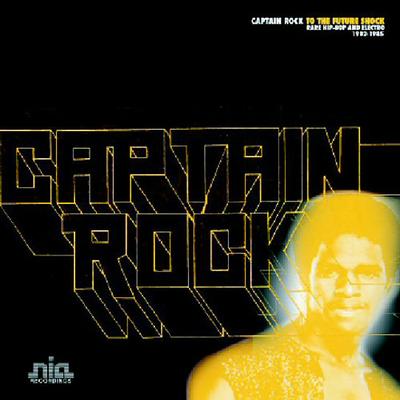 Return of Captain Rock (Instrumental)'s cover