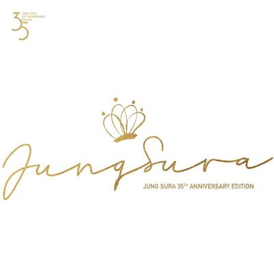 Jung Su Ra 35th Anniversary Edition's cover