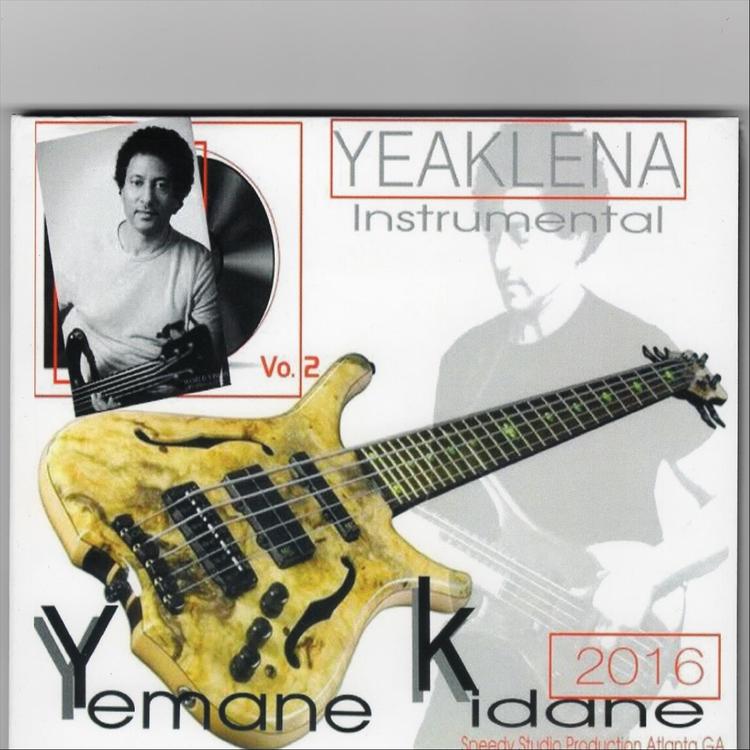 Yemane Kidane's avatar image