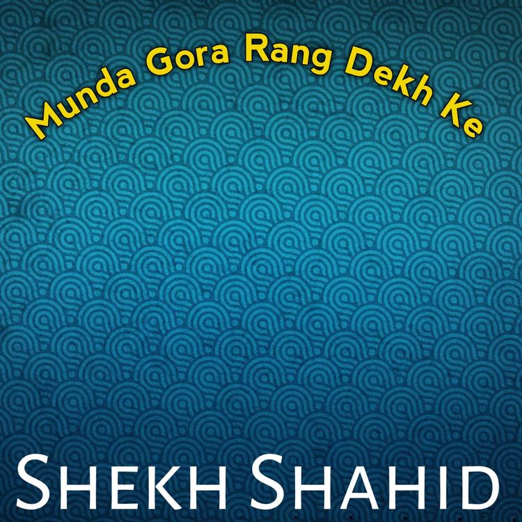 Shekh Shahid's avatar image