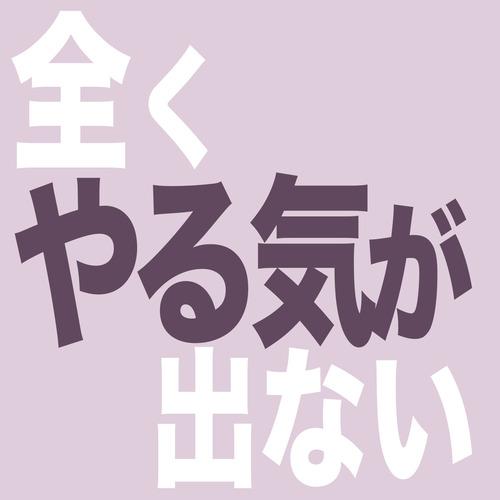 harukawa's avatar image