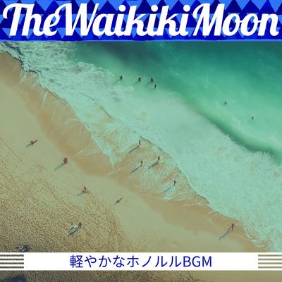 Drinking Coffee on a Rainy Morning By The Waikiki Moon's cover