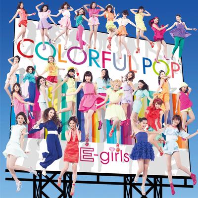 COLORFUL POP's cover