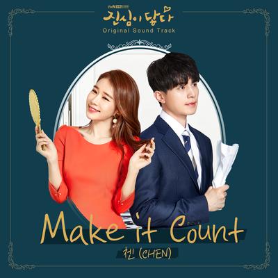 Make it count By CHEN's cover