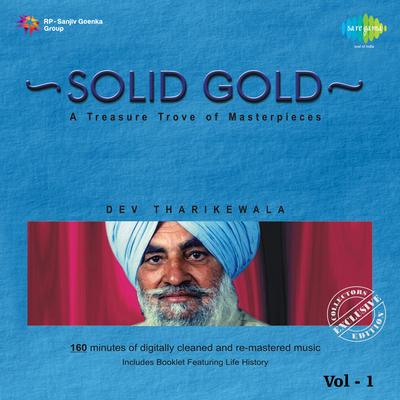 Solid Gold - Dev Tharikewala,Vol. 1's cover