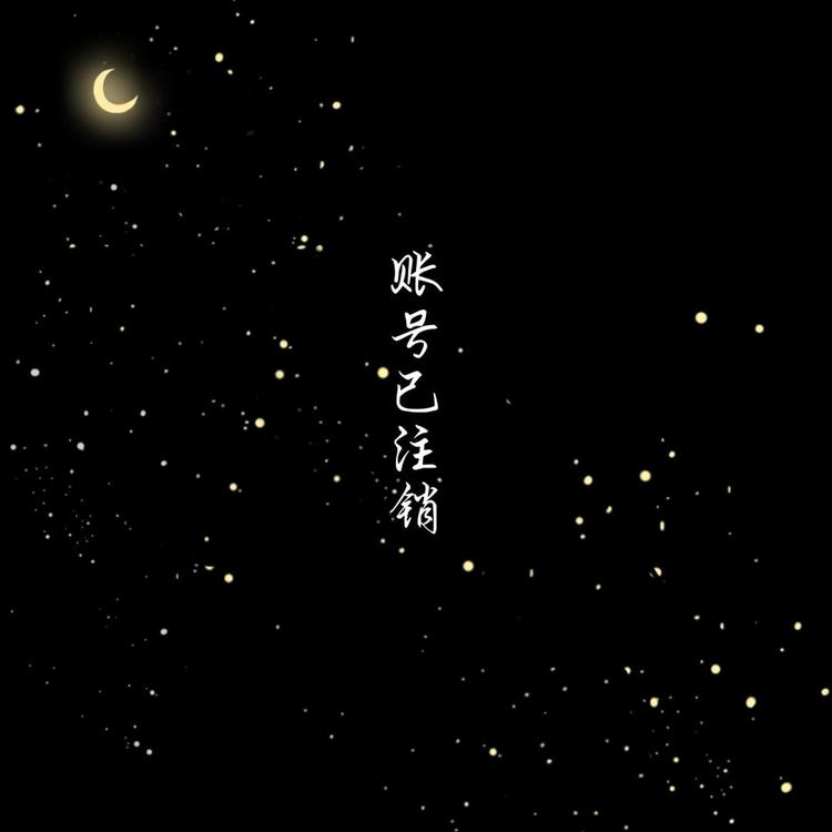 维他命's avatar image