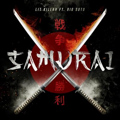 Samurai (feat. Big Soto)'s cover