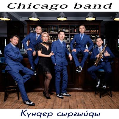 Chicago band's cover