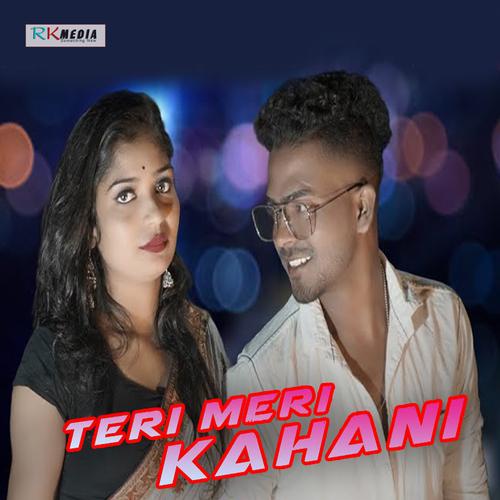 Teri meri best sale kahani song