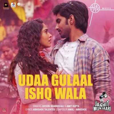 Udaa Gulaal Ishq Wala (From "Janhit Mein Jaari")'s cover