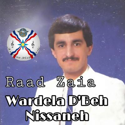 Wardela D'beh Nissaneh's cover